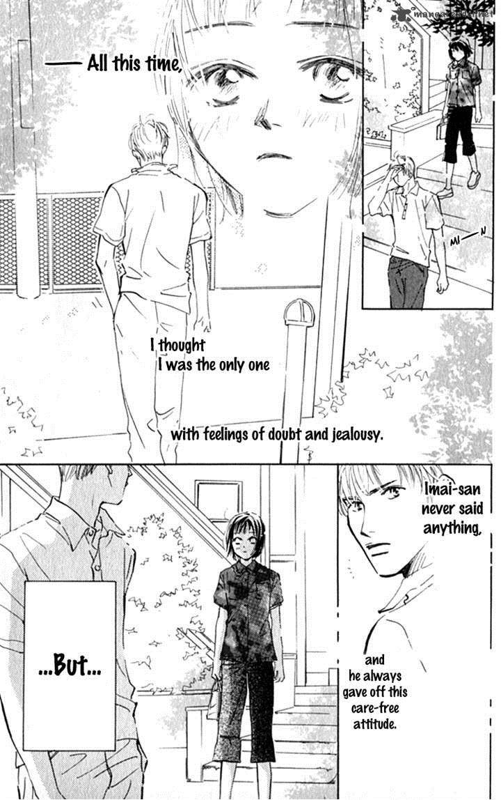 Ashita Mo Kitto Koishiteru 13 21