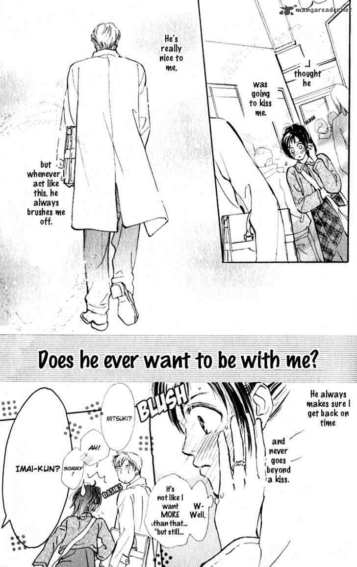 Ashita Mo Kitto Koishiteru 2 12