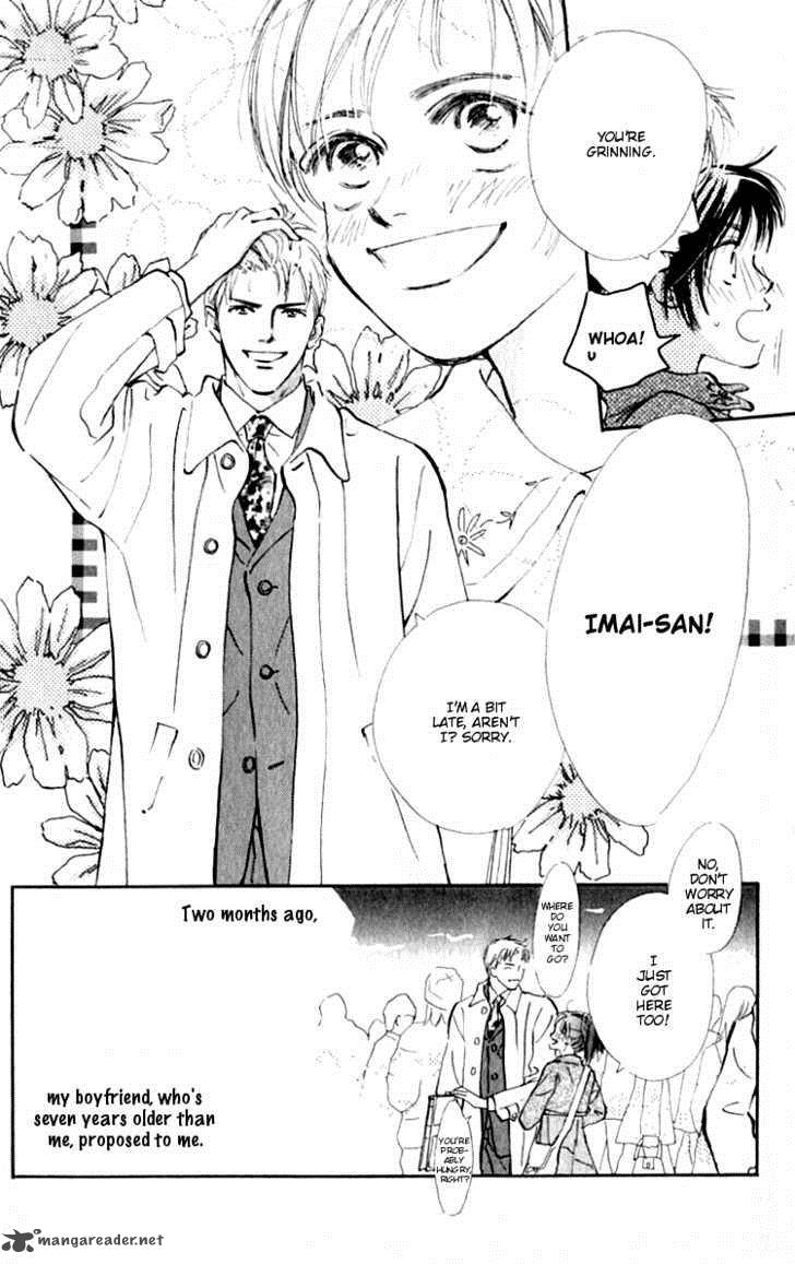 Ashita Mo Kitto Koishiteru 2 7