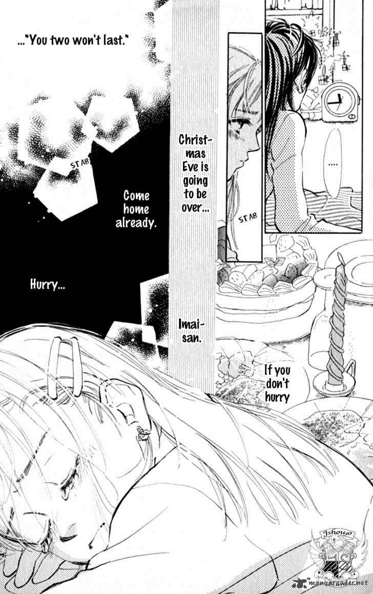 Ashita Mo Kitto Koishiteru 3 29