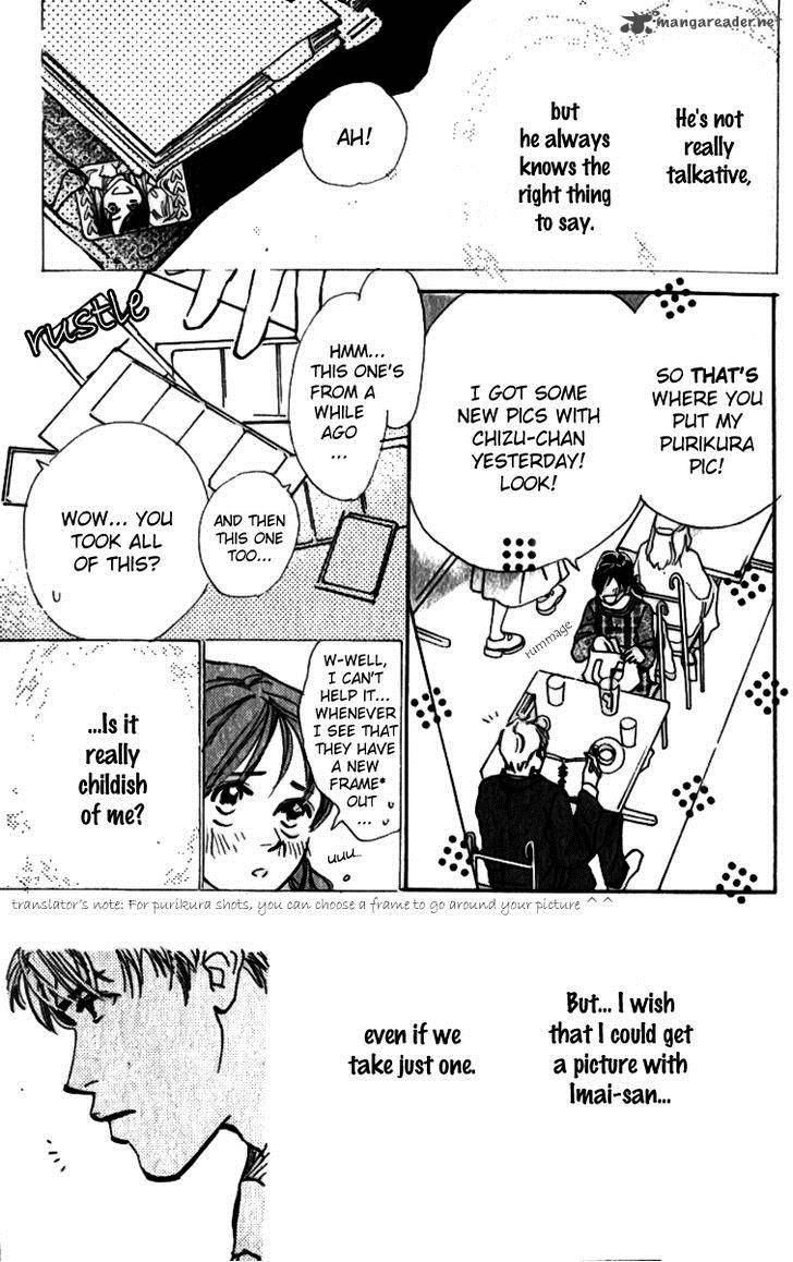 Ashita Mo Kitto Koishiteru 6 5
