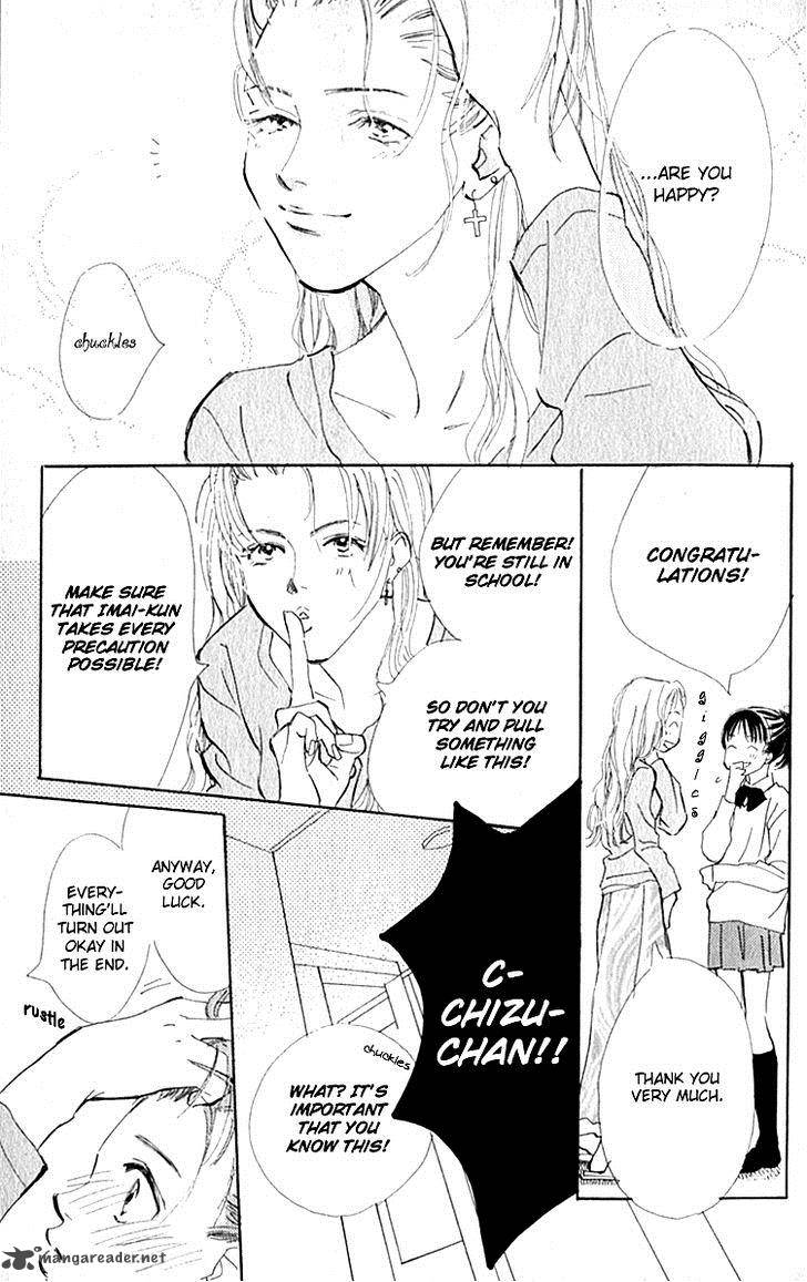 Ashita Mo Kitto Koishiteru 7 18