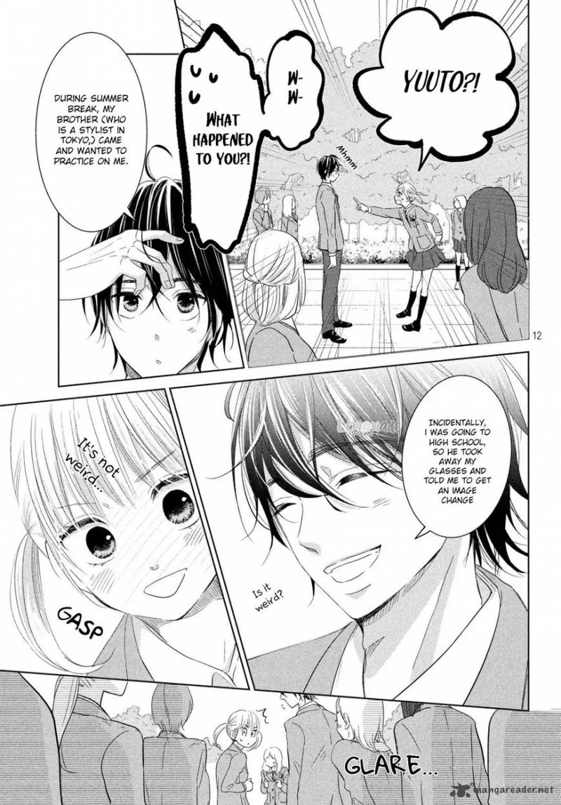 Ashita Naisho No Kiss Shiyou 1 12