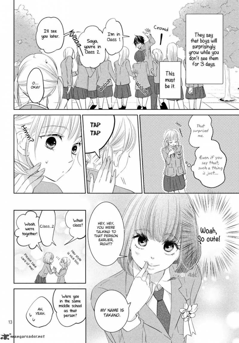 Ashita Naisho No Kiss Shiyou 1 13