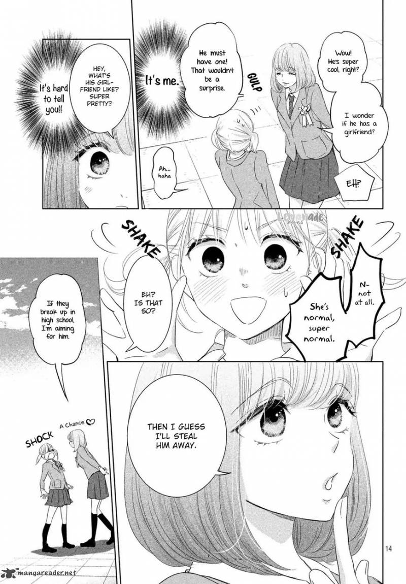 Ashita Naisho No Kiss Shiyou 1 14