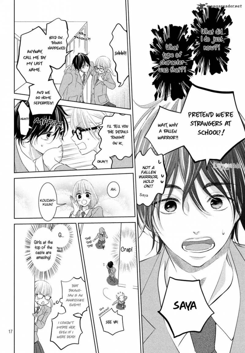 Ashita Naisho No Kiss Shiyou 1 17