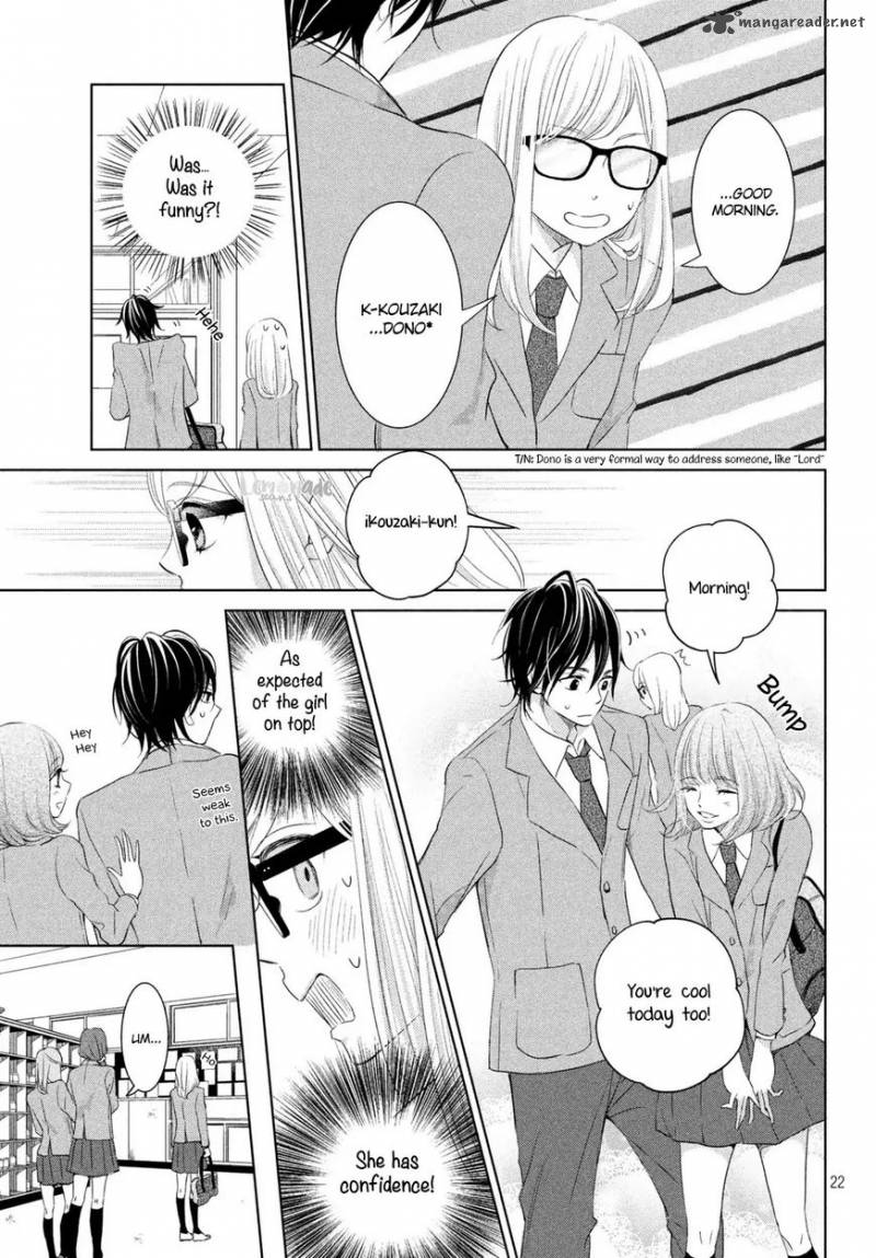 Ashita Naisho No Kiss Shiyou 1 22