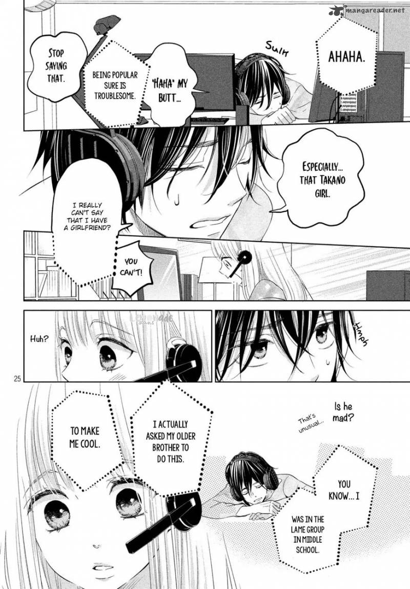 Ashita Naisho No Kiss Shiyou 1 25