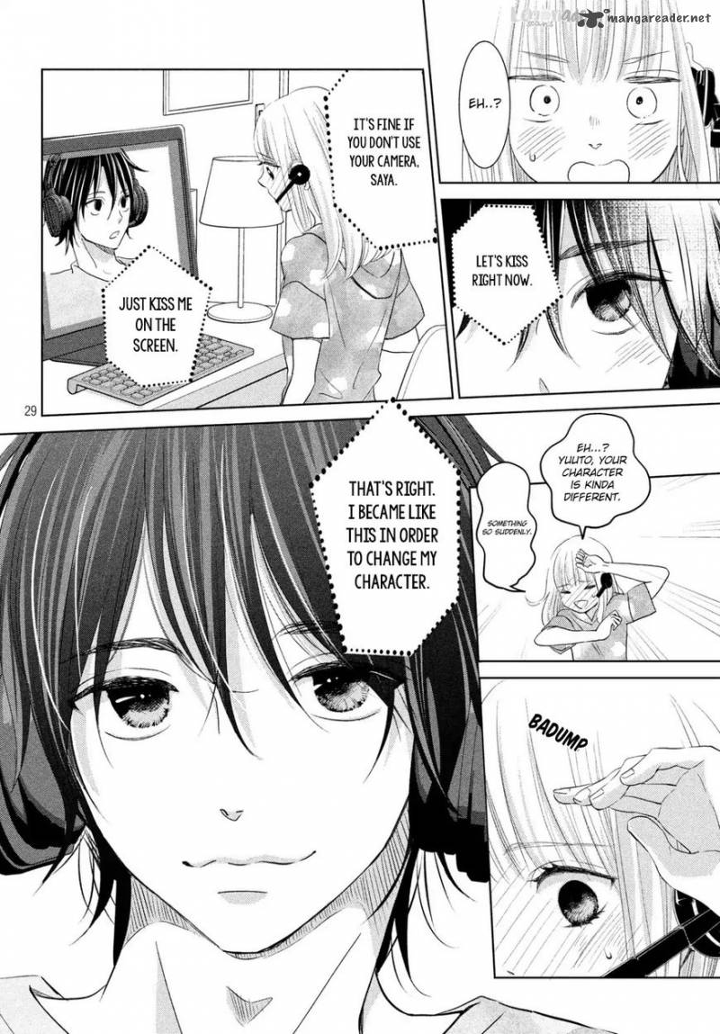 Ashita Naisho No Kiss Shiyou 1 29