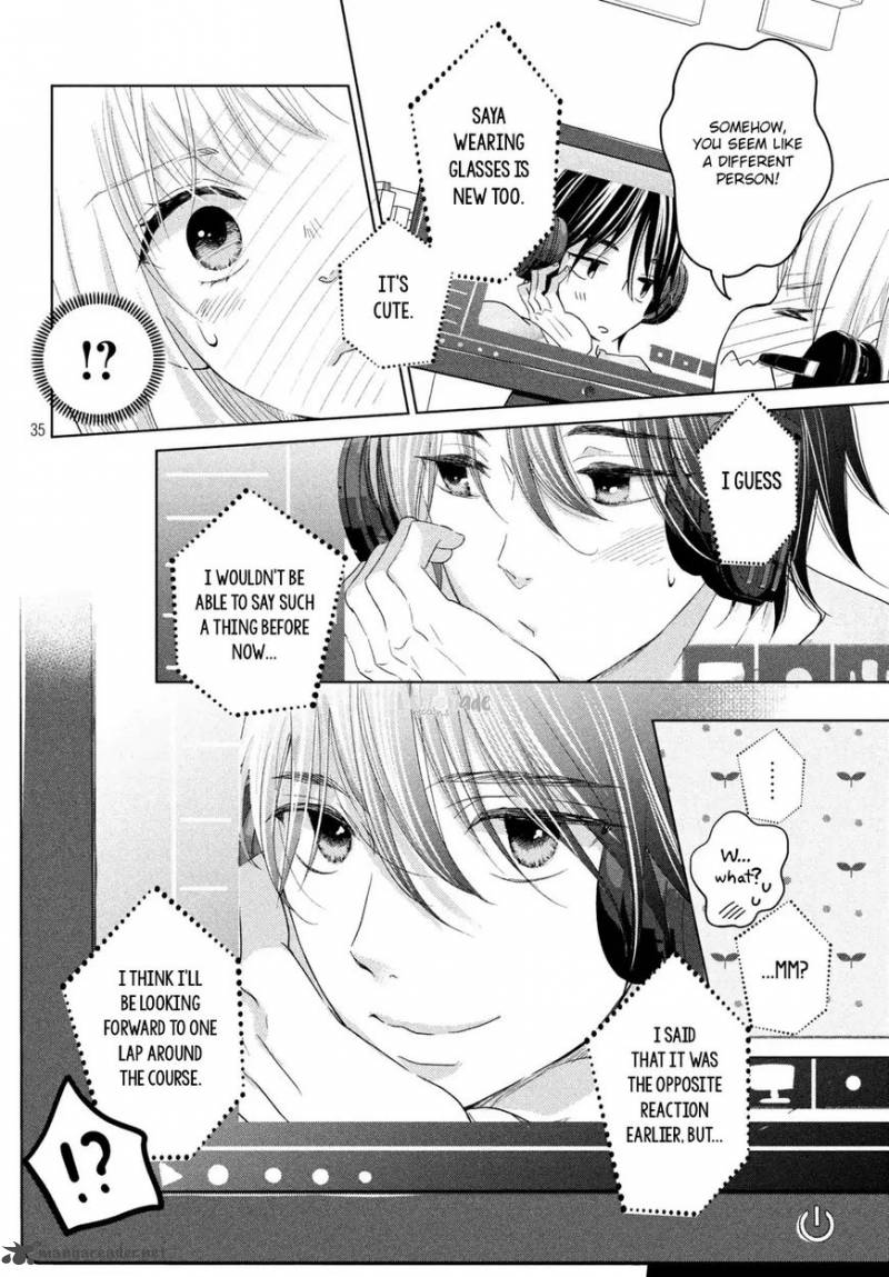 Ashita Naisho No Kiss Shiyou 1 35