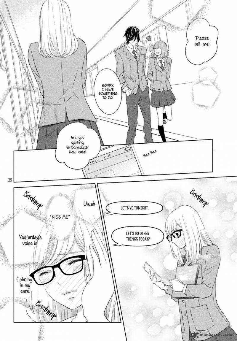 Ashita Naisho No Kiss Shiyou 1 39
