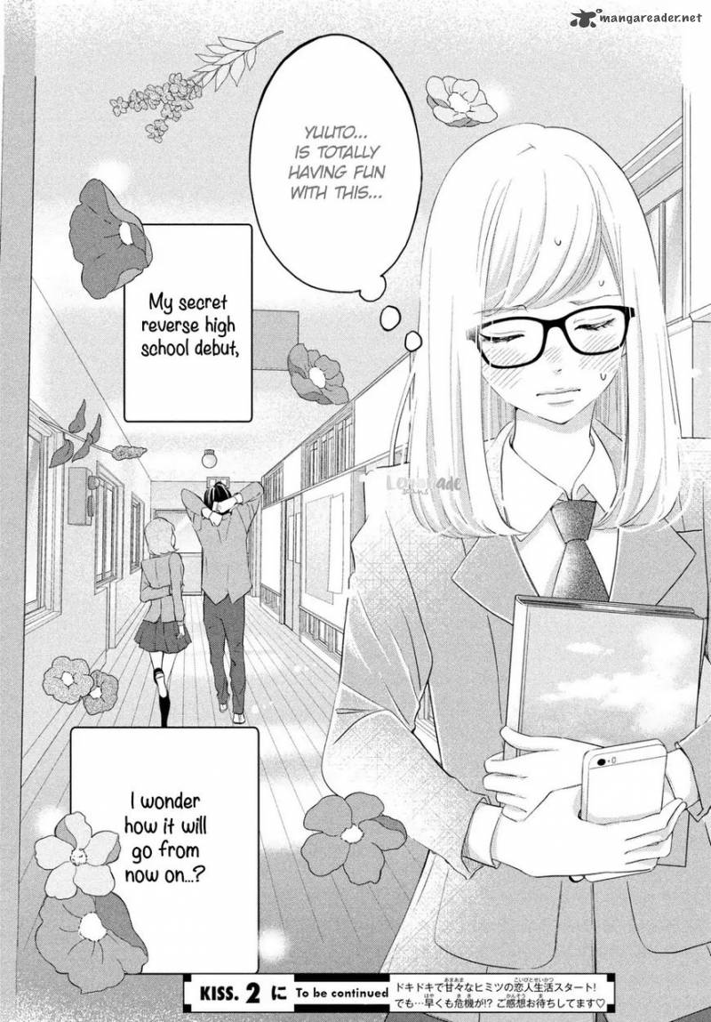 Ashita Naisho No Kiss Shiyou 1 40