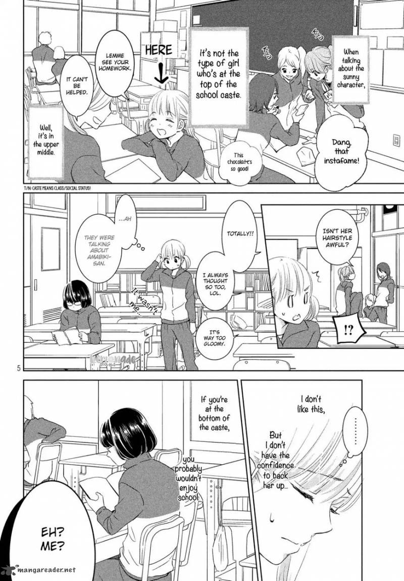 Ashita Naisho No Kiss Shiyou 1 5