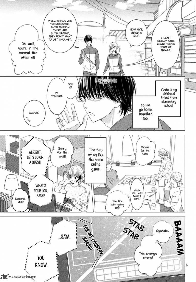 Ashita Naisho No Kiss Shiyou 1 6
