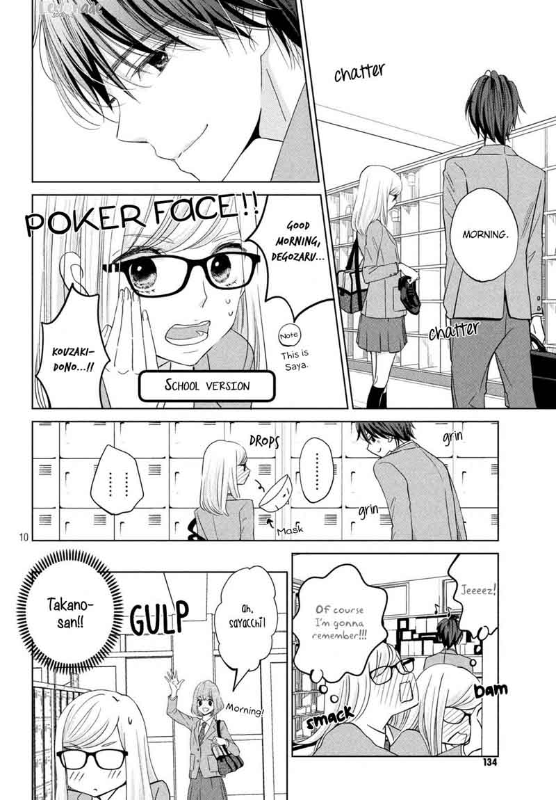 Ashita Naisho No Kiss Shiyou 2 11