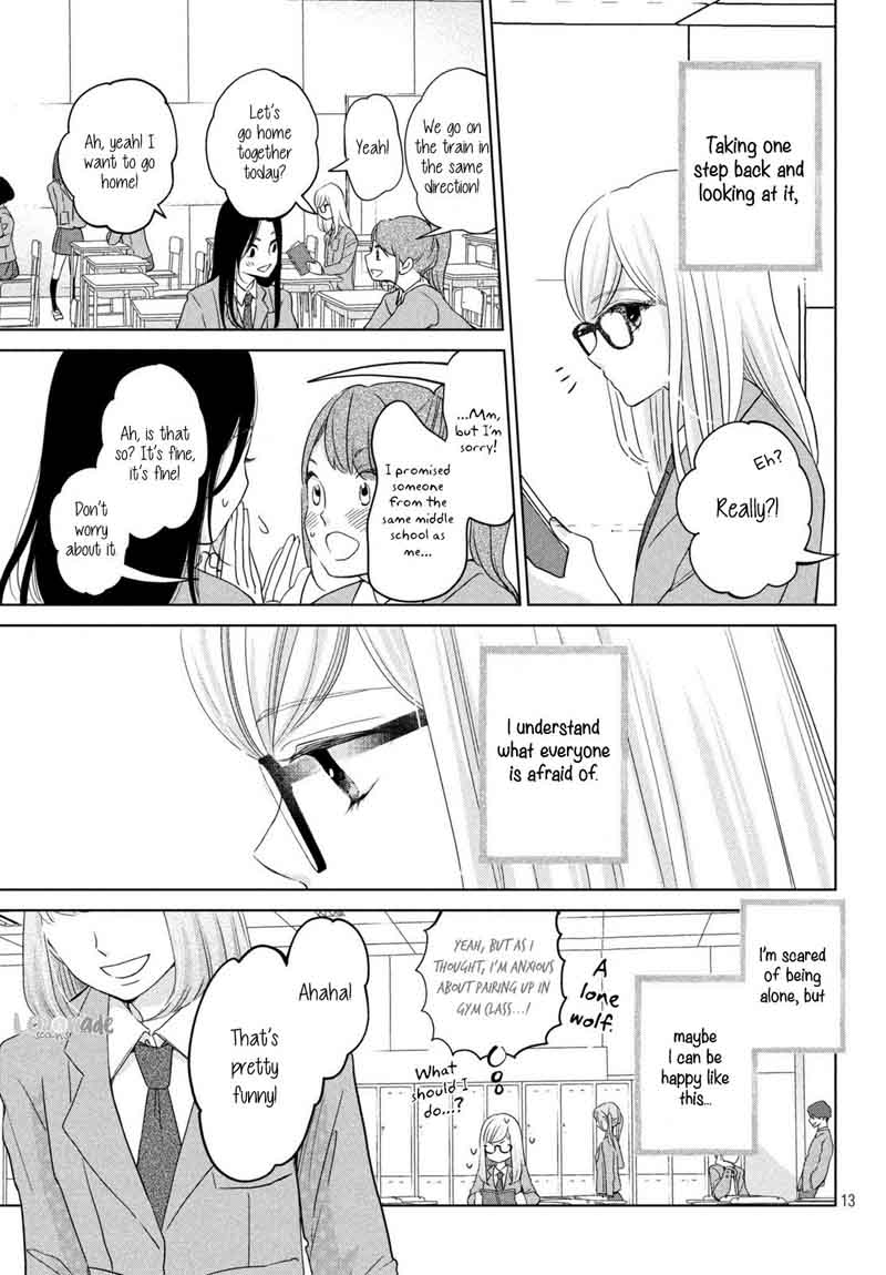 Ashita Naisho No Kiss Shiyou 2 14