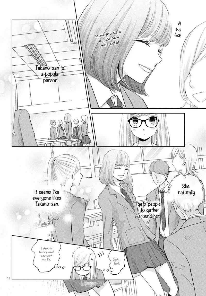 Ashita Naisho No Kiss Shiyou 2 15