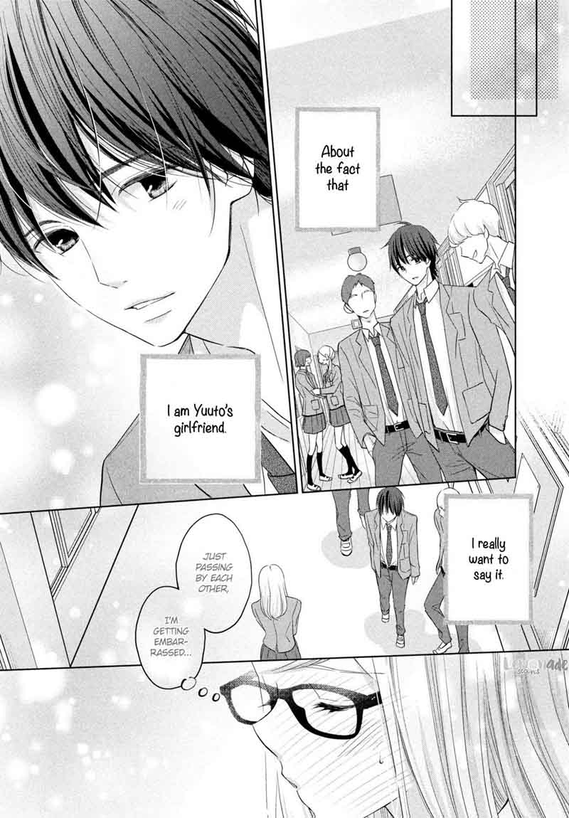 Ashita Naisho No Kiss Shiyou 2 16