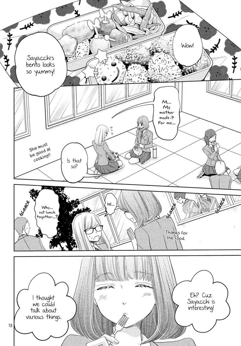 Ashita Naisho No Kiss Shiyou 2 19