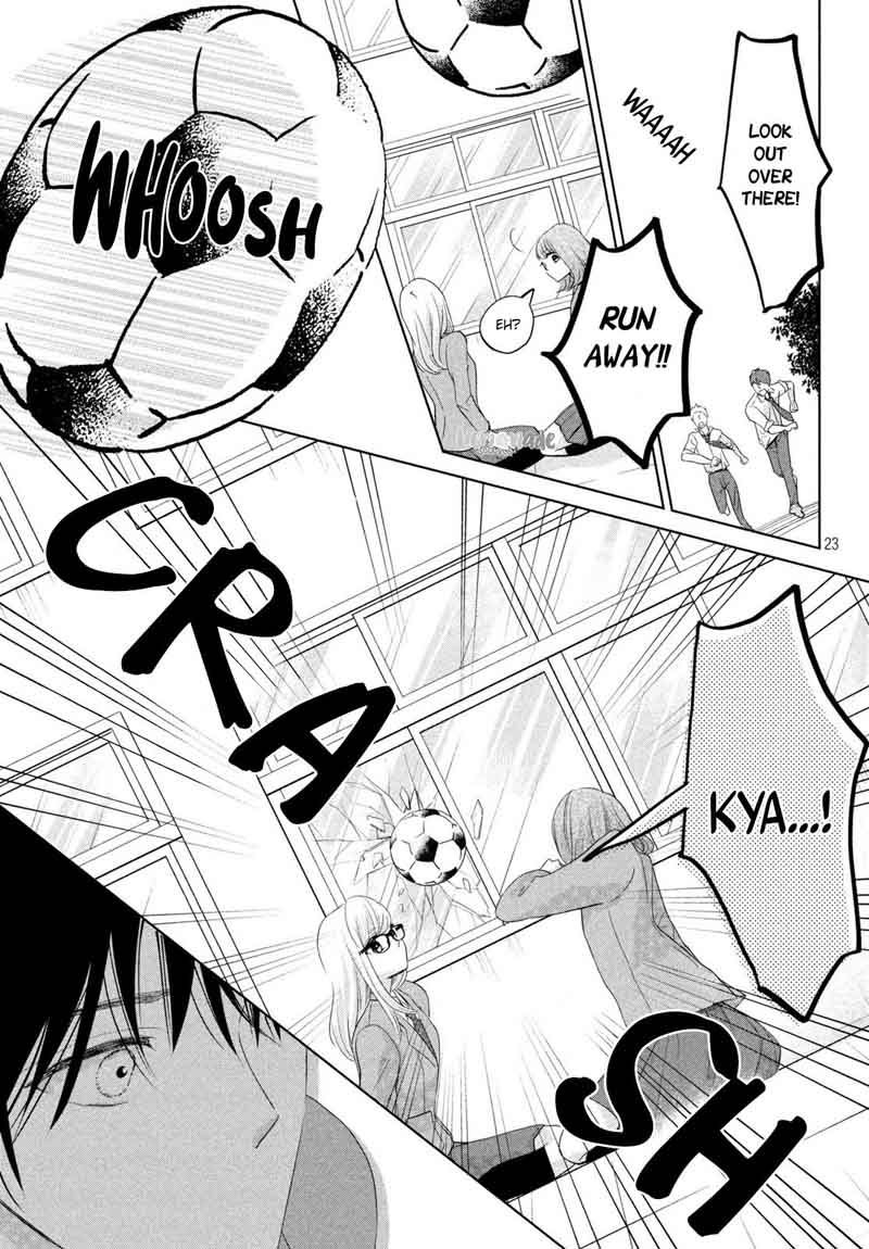 Ashita Naisho No Kiss Shiyou 2 24