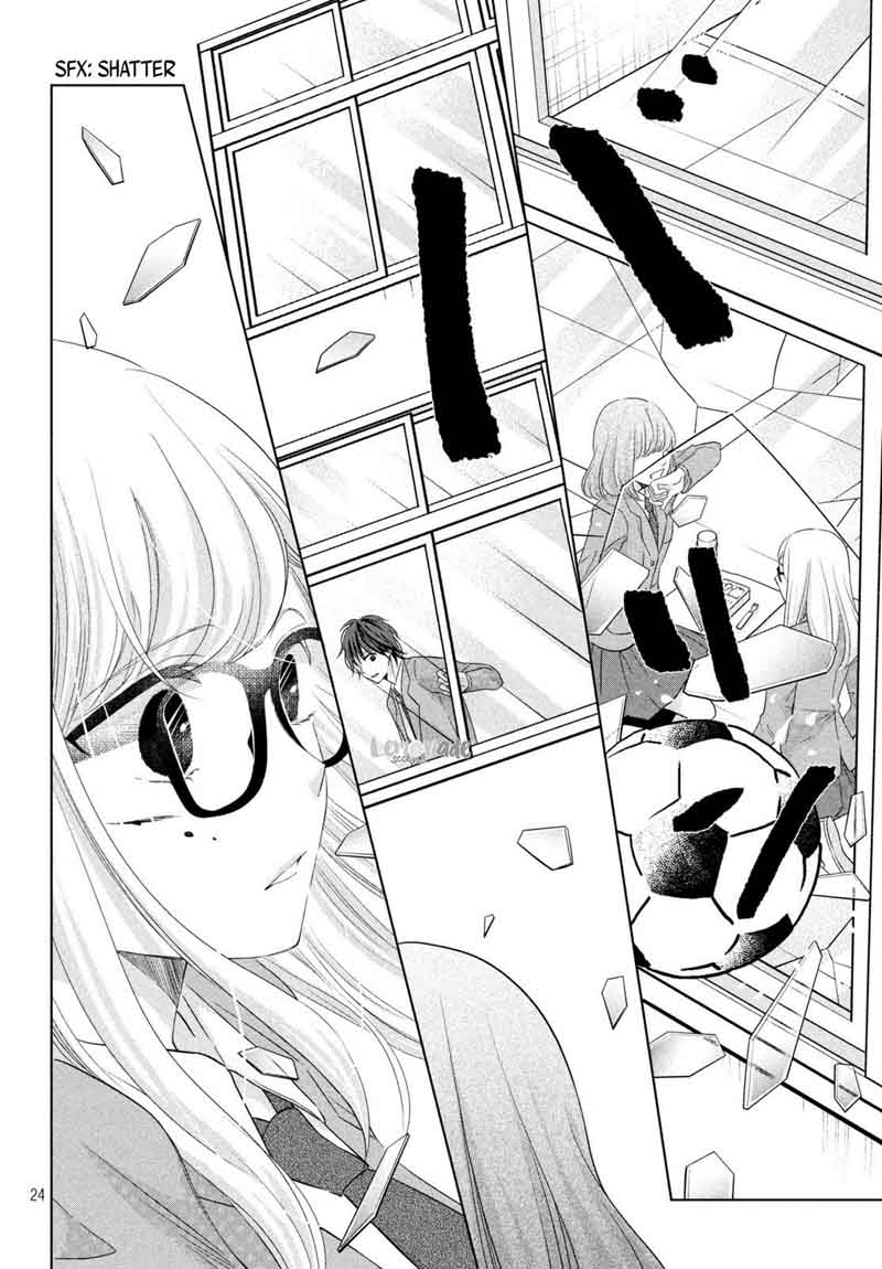Ashita Naisho No Kiss Shiyou 2 25