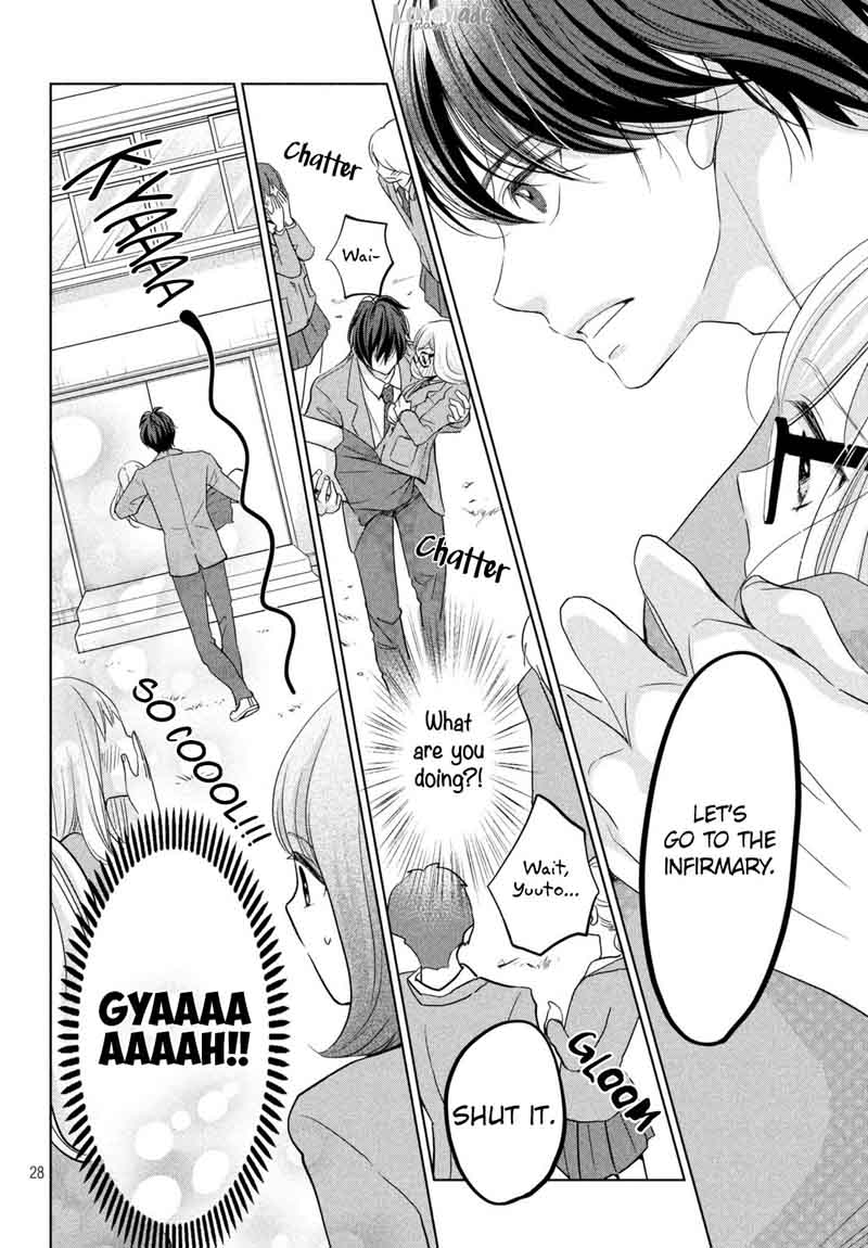 Ashita Naisho No Kiss Shiyou 2 29