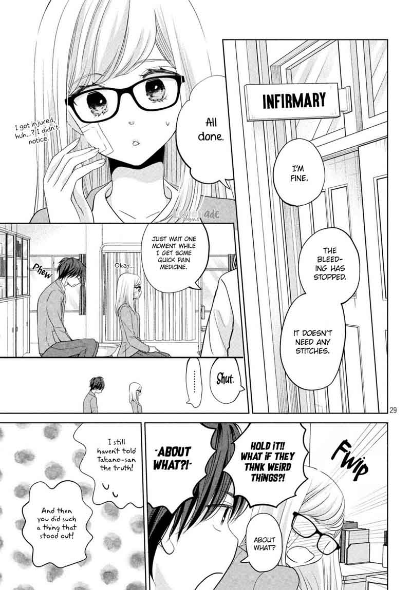 Ashita Naisho No Kiss Shiyou 2 30