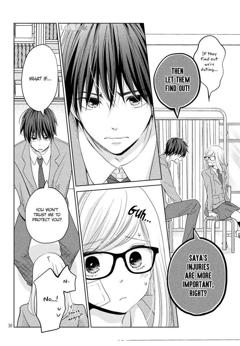 Ashita Naisho No Kiss Shiyou 2 31