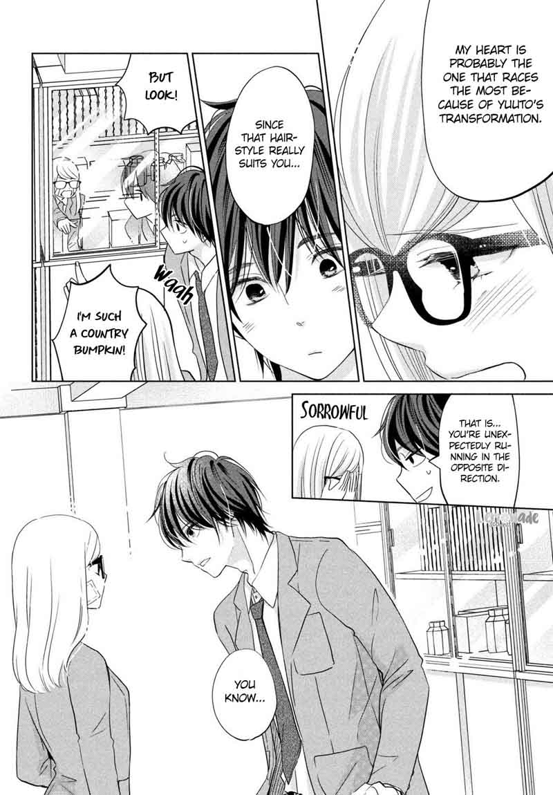 Ashita Naisho No Kiss Shiyou 2 33