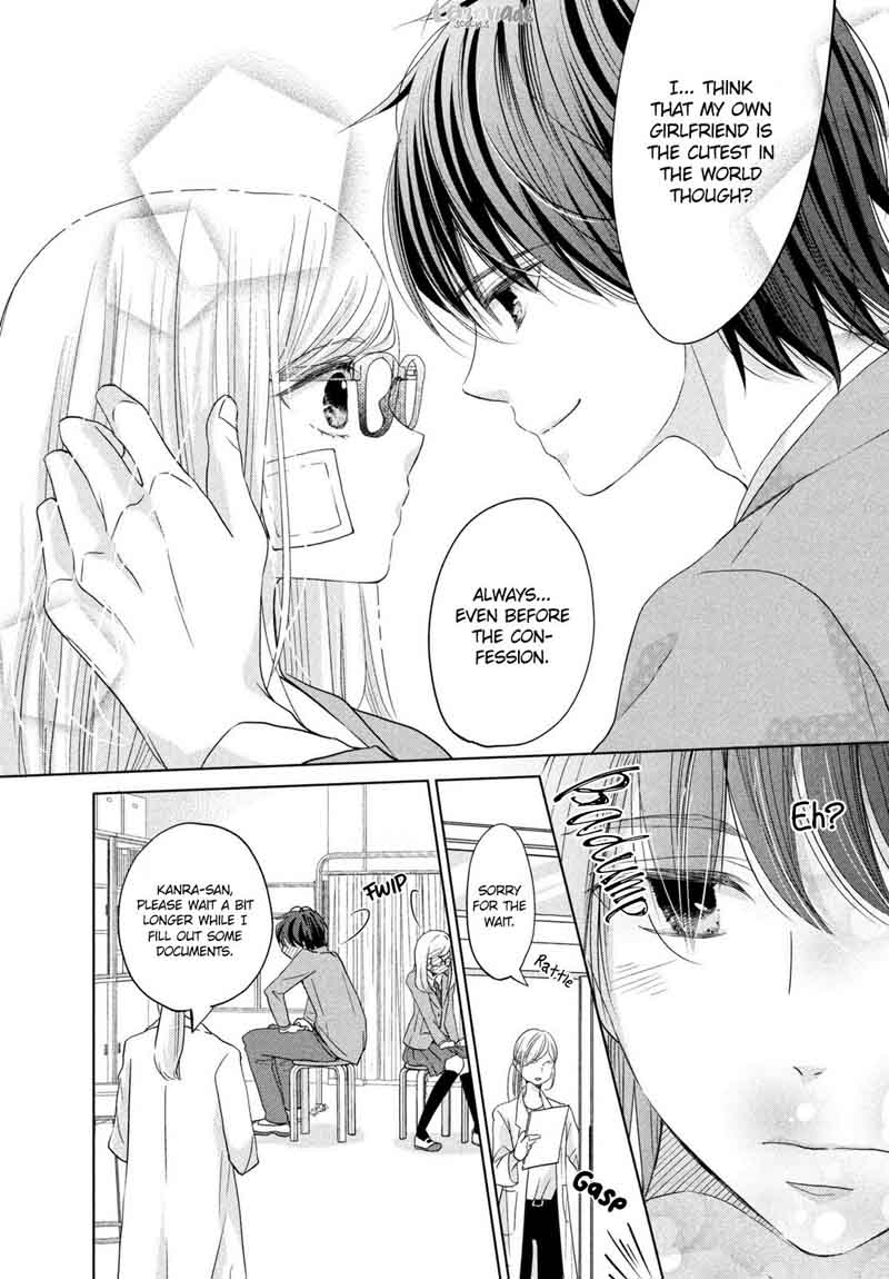 Ashita Naisho No Kiss Shiyou 2 34