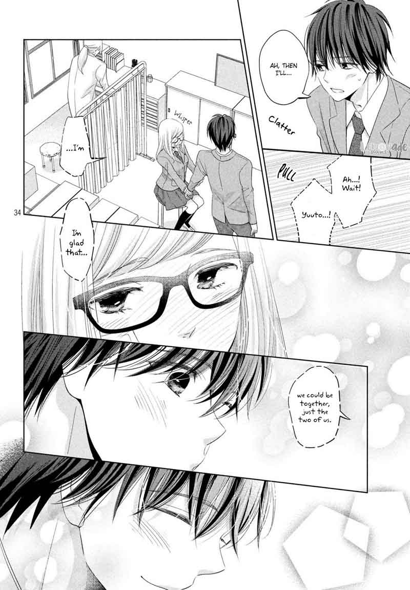 Ashita Naisho No Kiss Shiyou 2 35