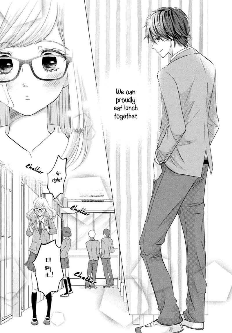 Ashita Naisho No Kiss Shiyou 2 37