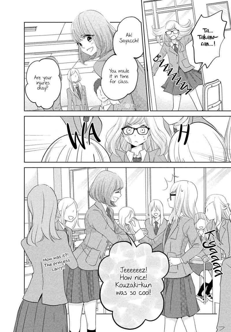 Ashita Naisho No Kiss Shiyou 2 38