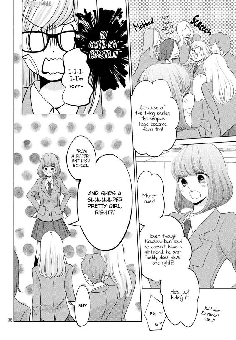 Ashita Naisho No Kiss Shiyou 2 39