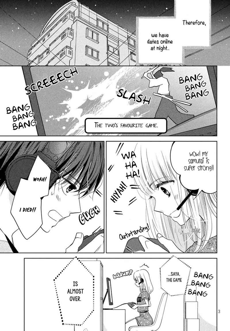 Ashita Naisho No Kiss Shiyou 2 4