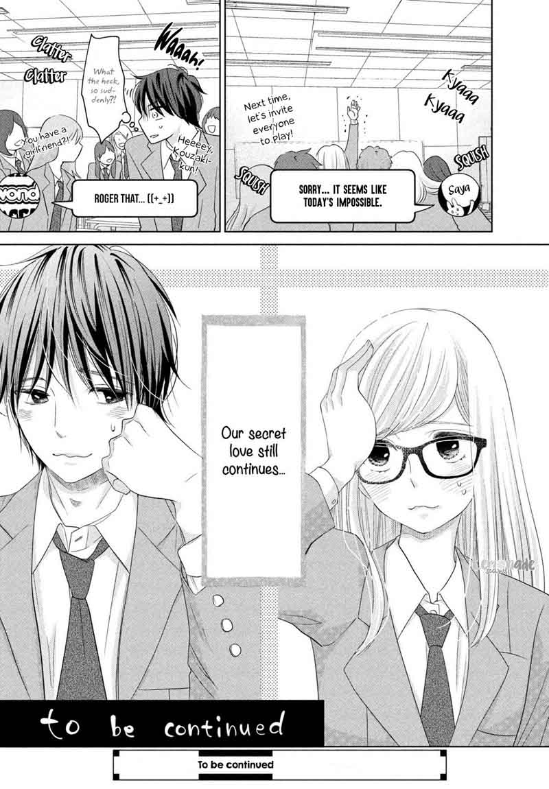 Ashita Naisho No Kiss Shiyou 2 41