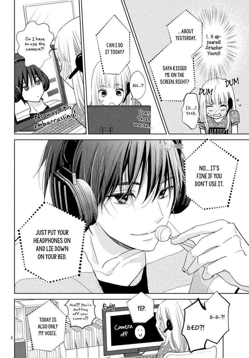 Ashita Naisho No Kiss Shiyou 2 5