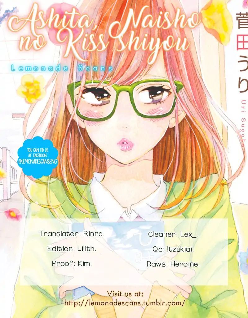 Ashita Naisho No Kiss Shiyou 3 1