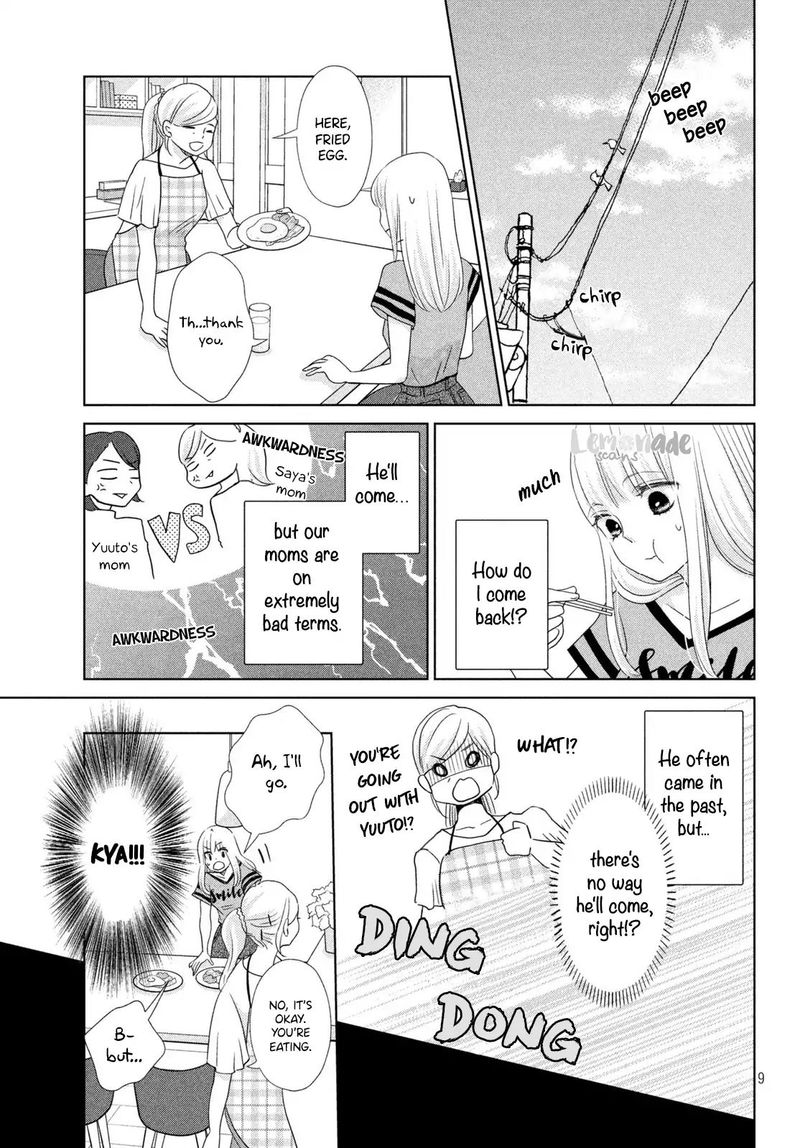 Ashita Naisho No Kiss Shiyou 3 10