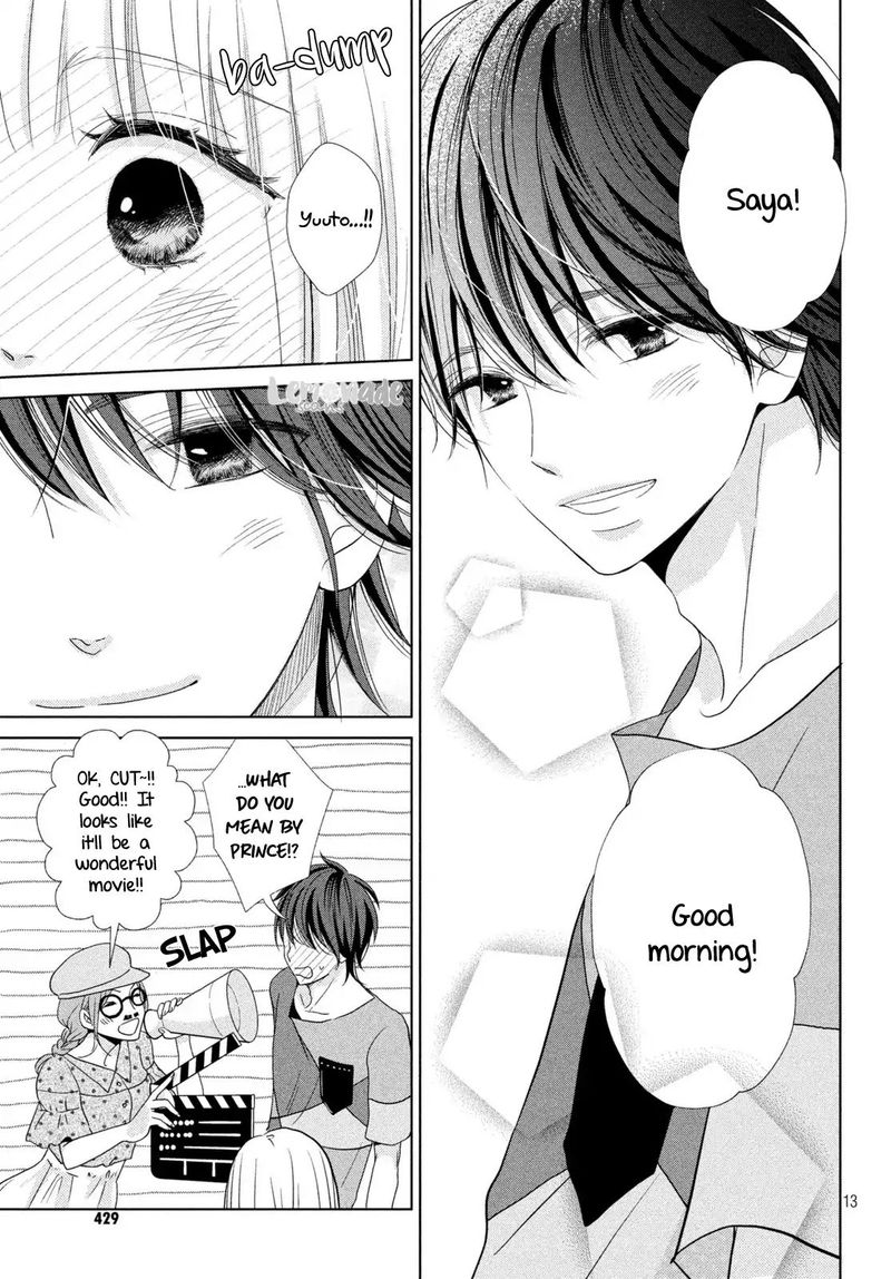 Ashita Naisho No Kiss Shiyou 3 14