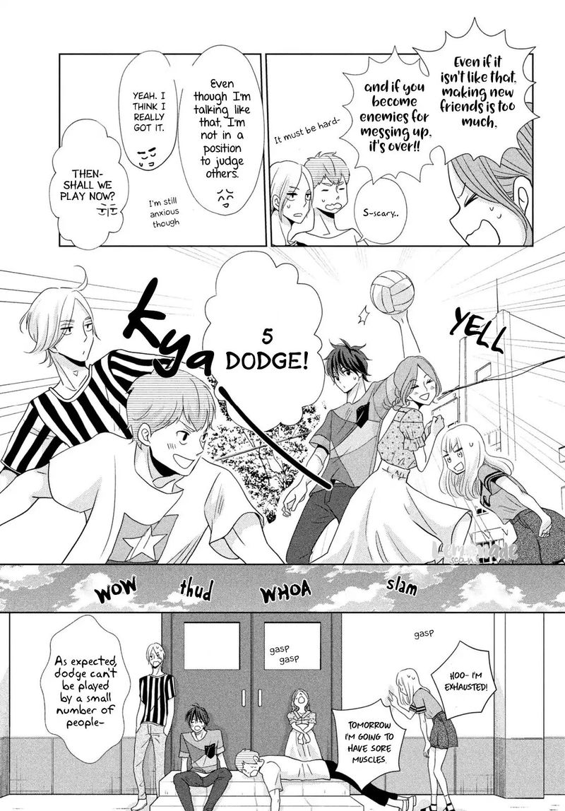Ashita Naisho No Kiss Shiyou 3 18
