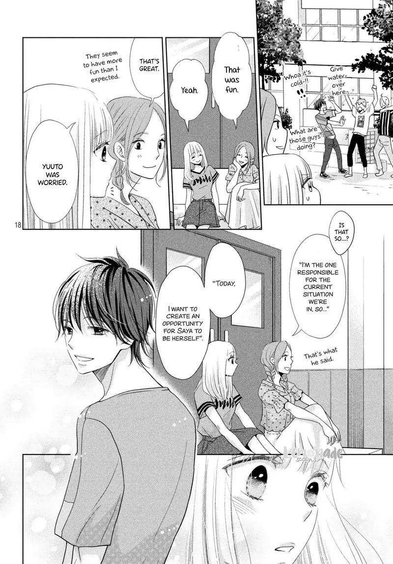 Ashita Naisho No Kiss Shiyou 3 19