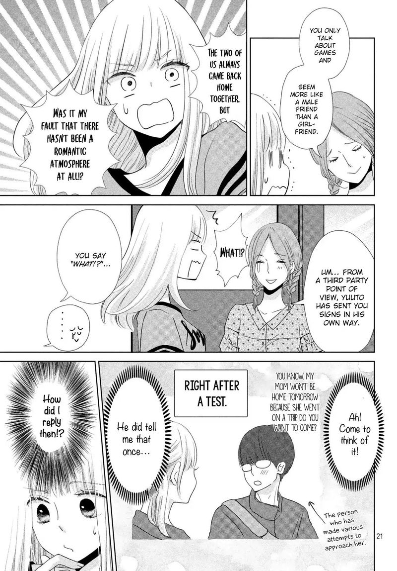 Ashita Naisho No Kiss Shiyou 3 22