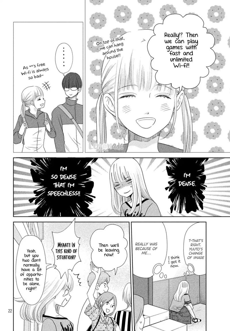 Ashita Naisho No Kiss Shiyou 3 23