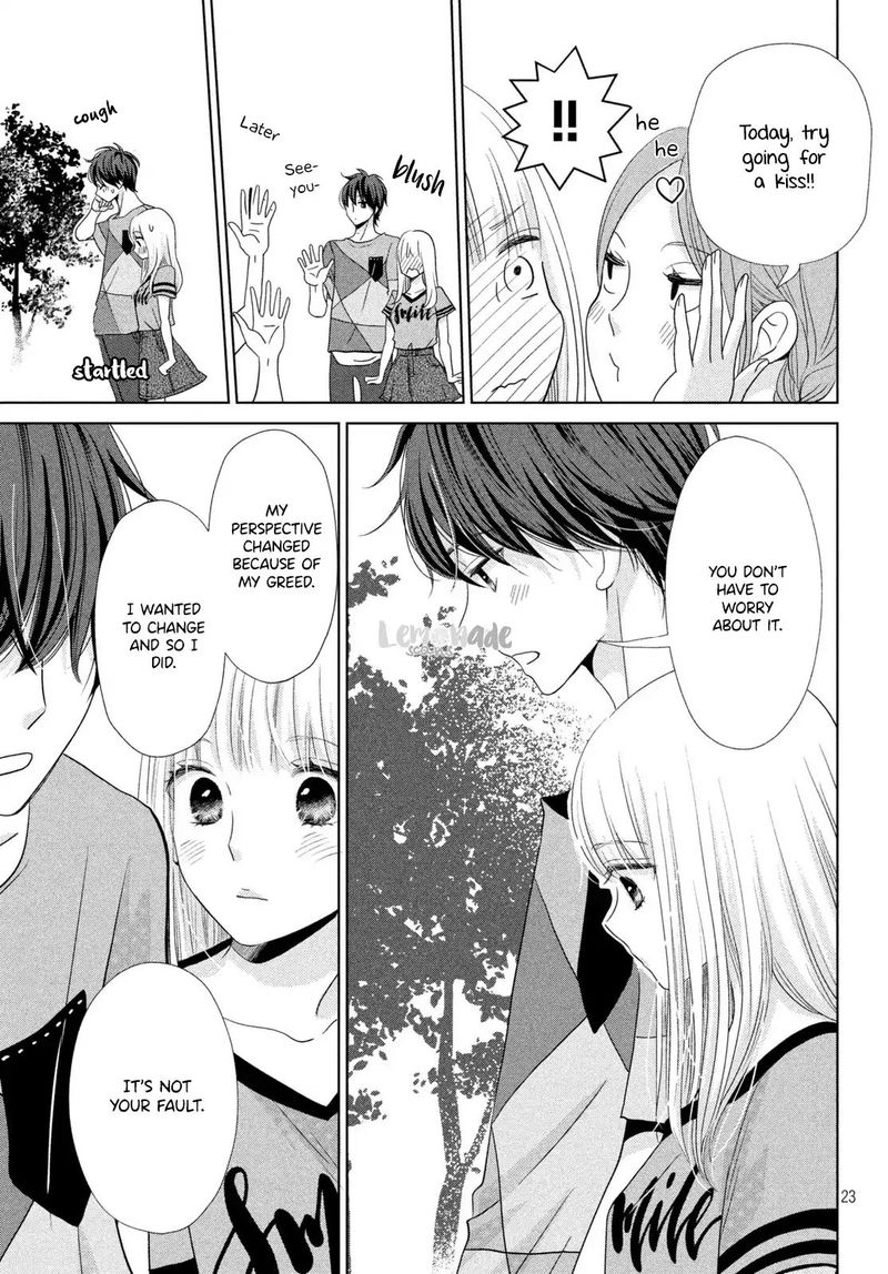 Ashita Naisho No Kiss Shiyou 3 24