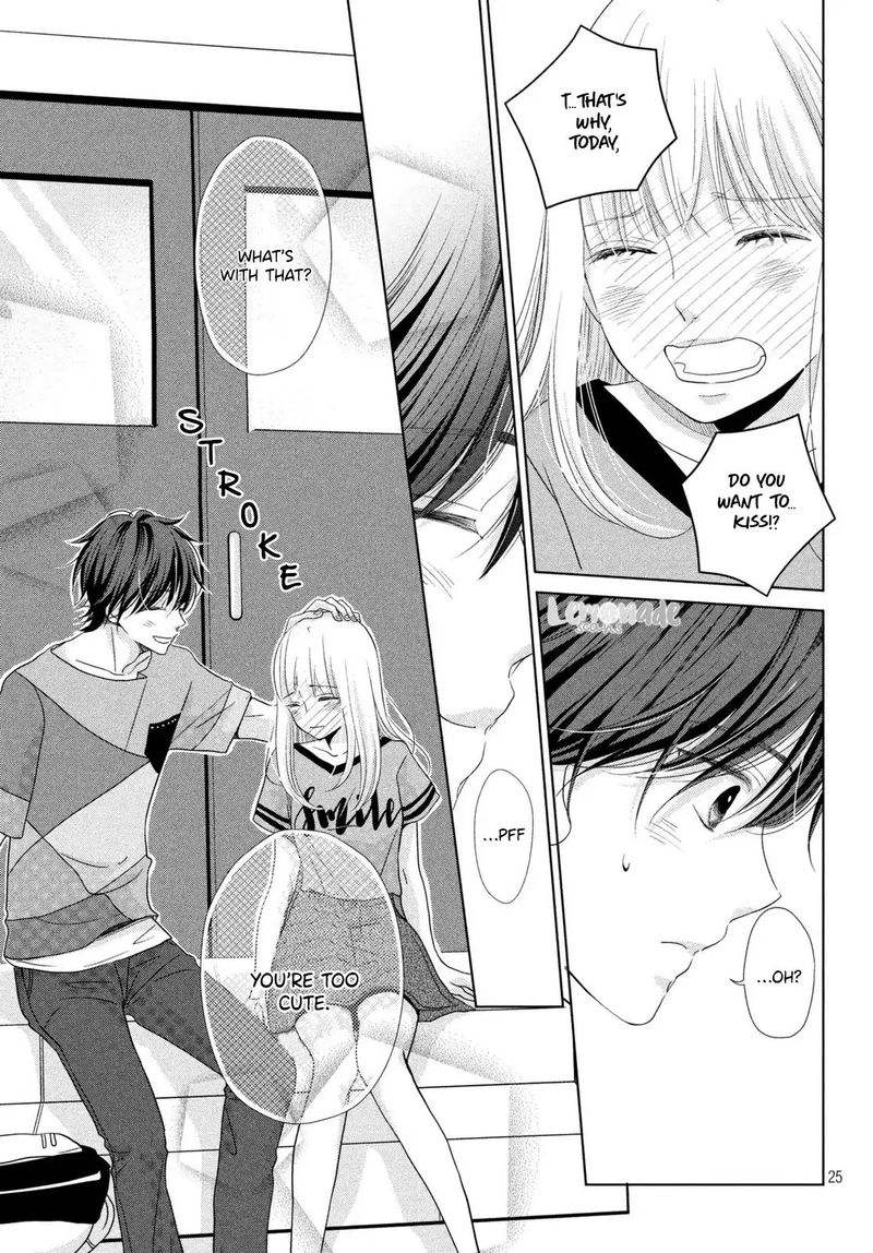 Ashita Naisho No Kiss Shiyou 3 26