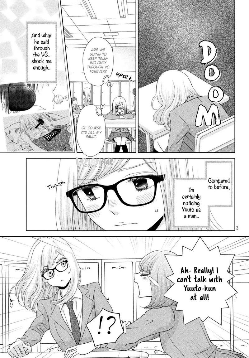 Ashita Naisho No Kiss Shiyou 3 4