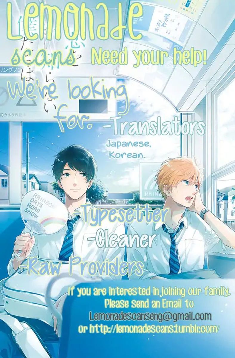 Ashita Naisho No Kiss Shiyou 3 40