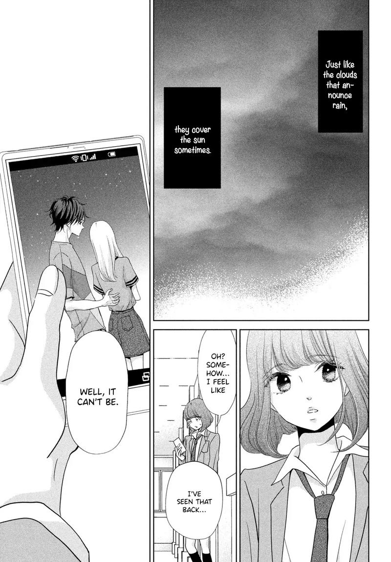 Ashita Naisho No Kiss Shiyou 4 11