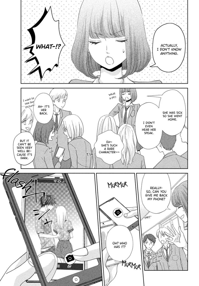 Ashita Naisho No Kiss Shiyou 4 13